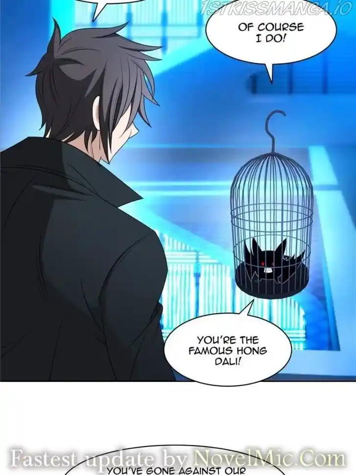 Chong Sheng Zhi Shen Ji Baijiazi Ch.131