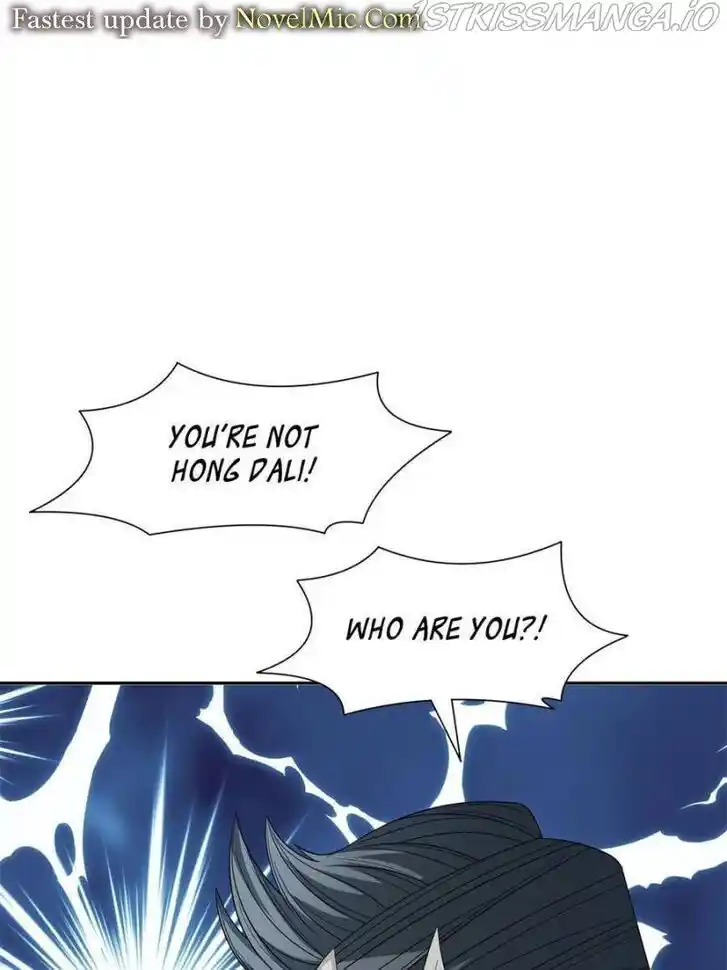 Chong Sheng Zhi Shen Ji Baijiazi Ch.146