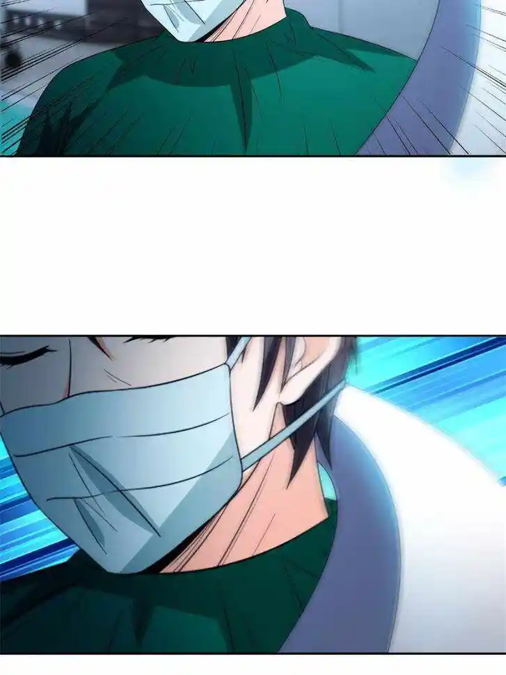 Chong Sheng Zhi Shen Ji Baijiazi Ch.147