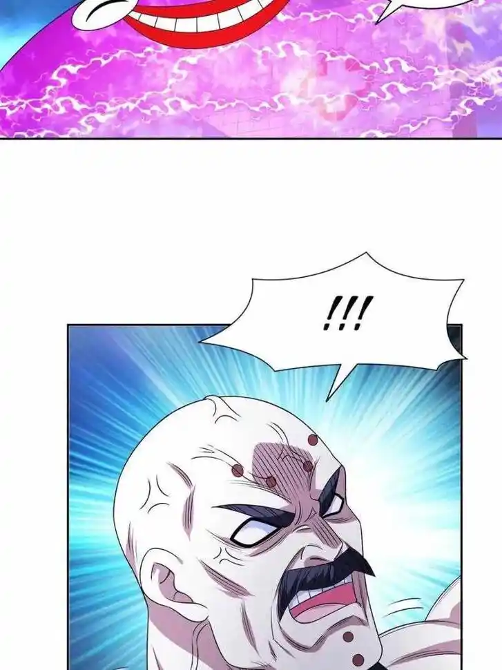 Chong Sheng Zhi Shen Ji Baijiazi Ch.148