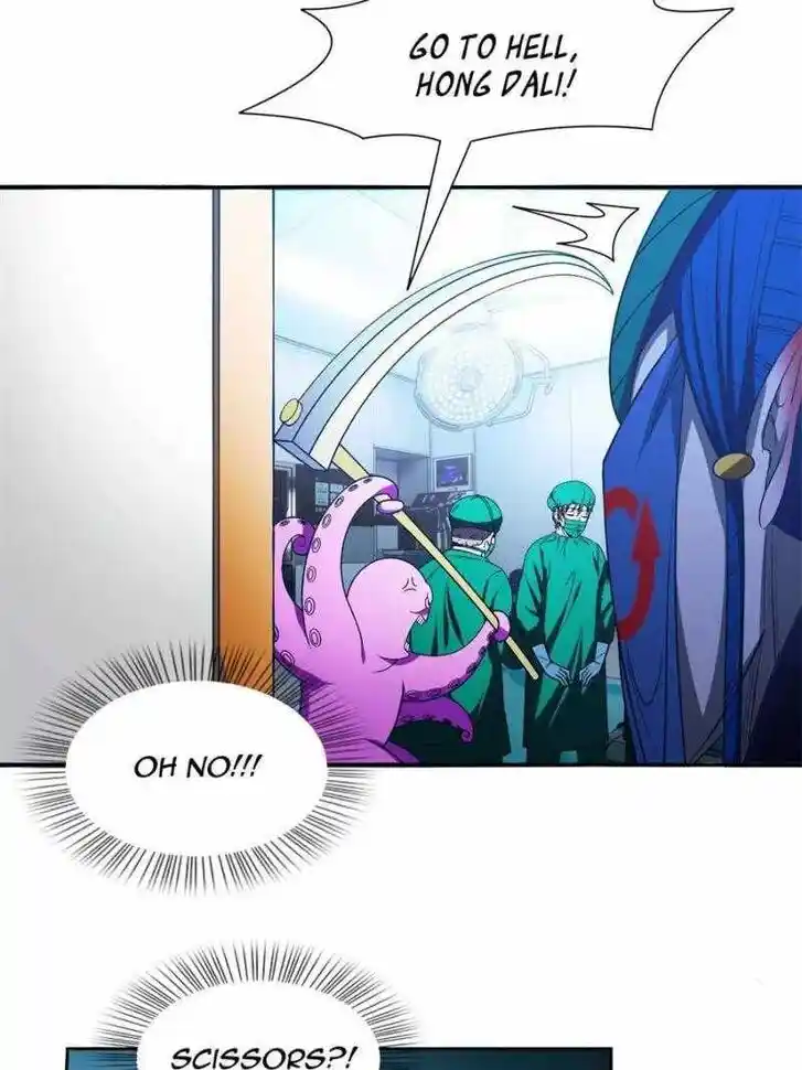 Chong Sheng Zhi Shen Ji Baijiazi Ch.148