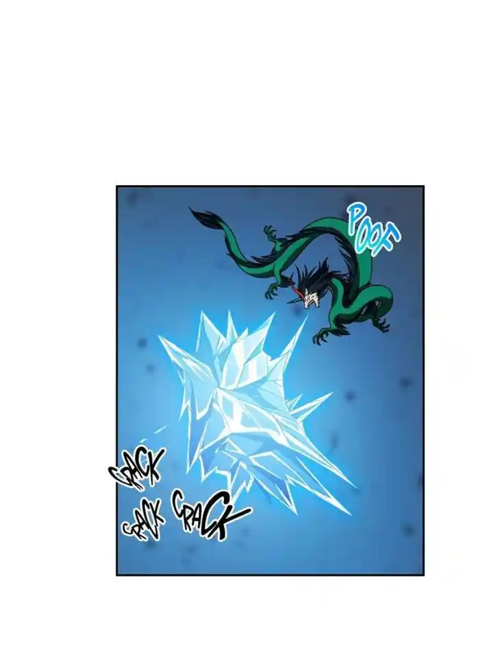 Chong Sheng Zhi Shen Ji Baijiazi Ch.190