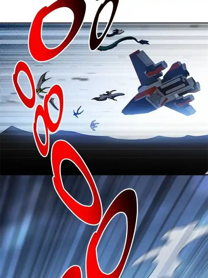 Chong Sheng Zhi Shen Ji Baijiazi Ch.192