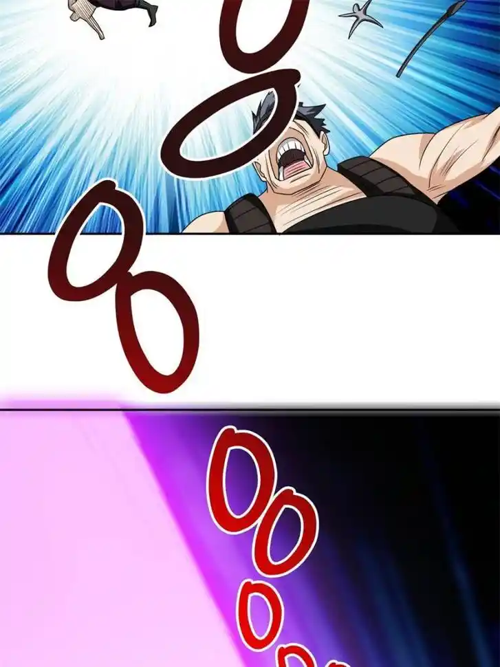 Chong Sheng Zhi Shen Ji Baijiazi Ch.192