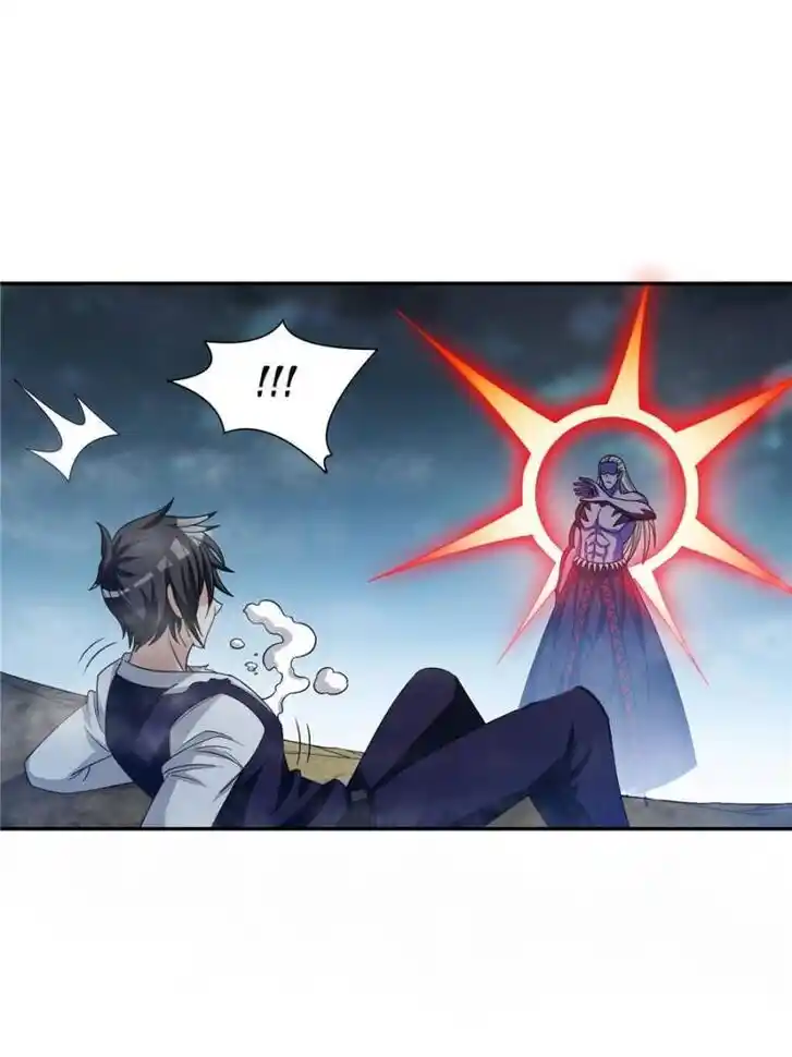 Chong Sheng Zhi Shen Ji Baijiazi Ch.194