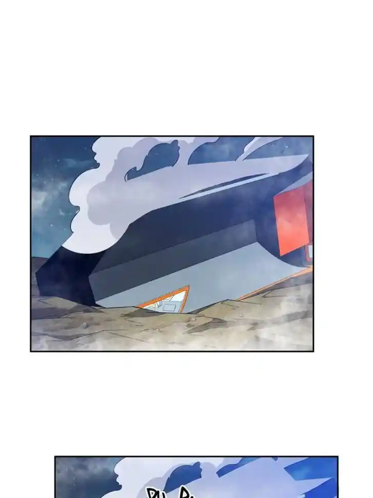 Chong Sheng Zhi Shen Ji Baijiazi Ch.194