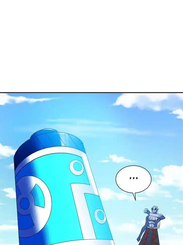 Chong Sheng Zhi Shen Ji Baijiazi Ch.195