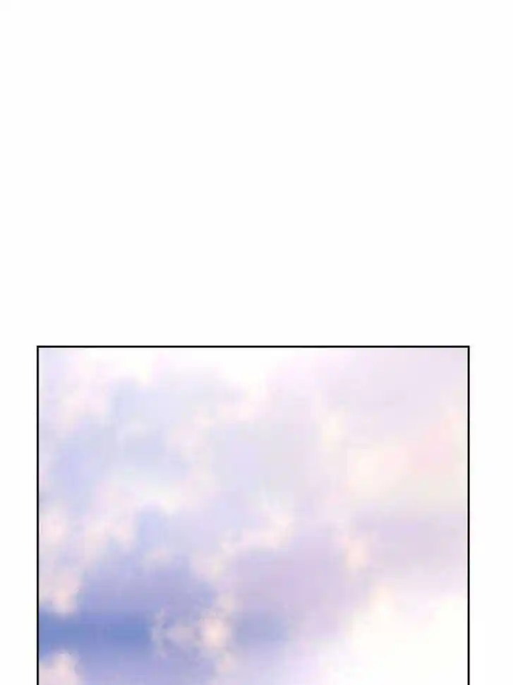 Chong Sheng Zhi Shen Ji Baijiazi Ch.197