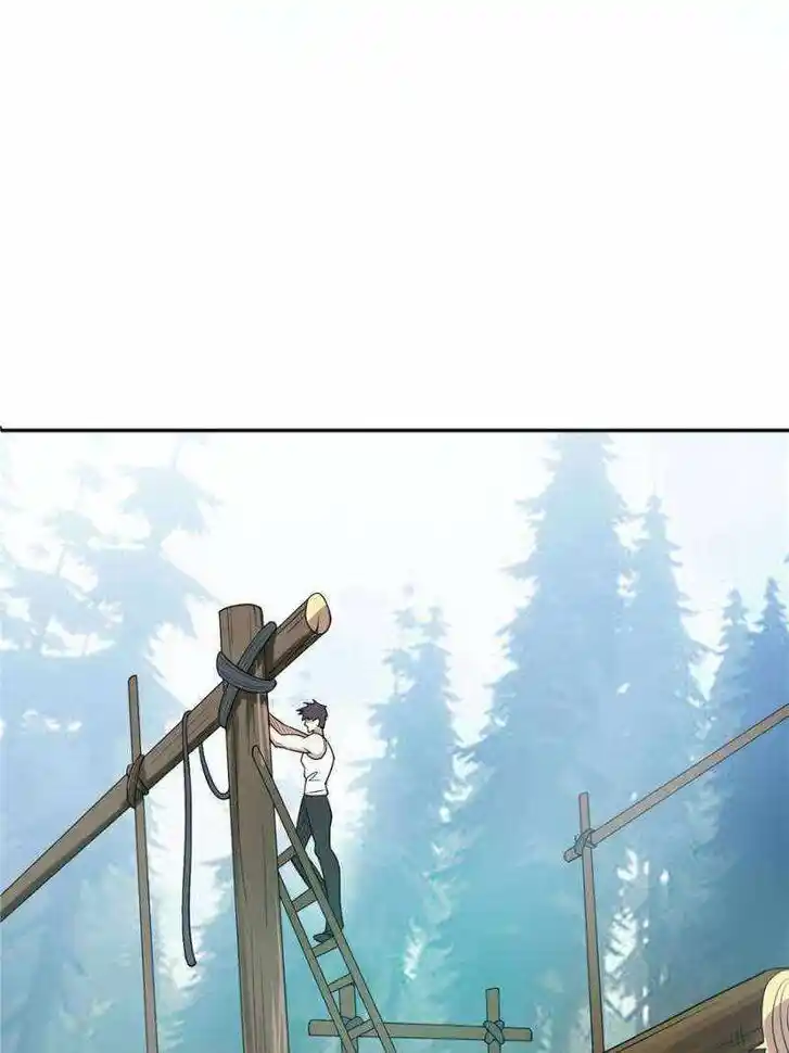 Chong Sheng Zhi Shen Ji Baijiazi Ch.198