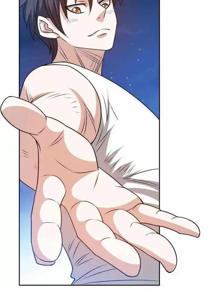 Chong Sheng Zhi Shen Ji Baijiazi Ch.198