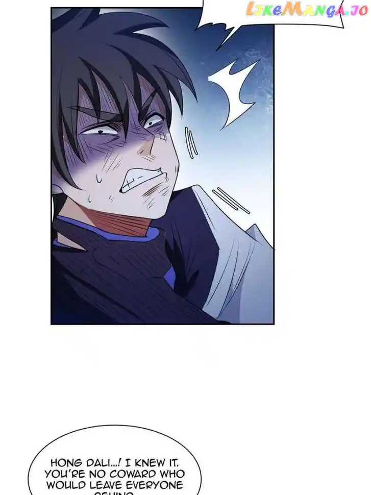 Chong Sheng Zhi Shen Ji Baijiazi Ch.199