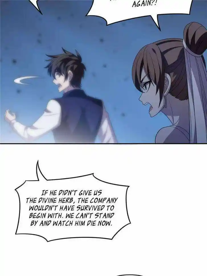 Chong Sheng Zhi Shen Ji Baijiazi Ch.205