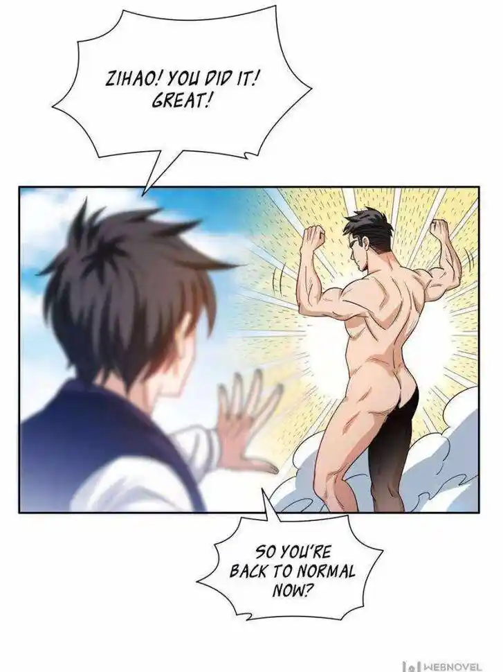 Chong Sheng Zhi Shen Ji Baijiazi Ch.207