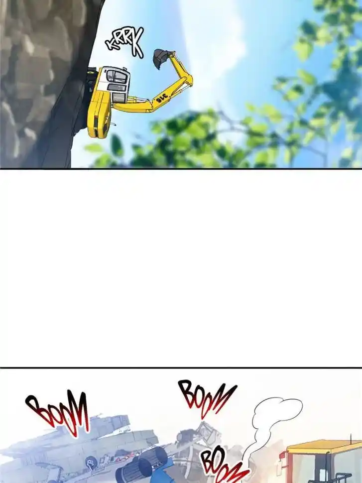 Chong Sheng Zhi Shen Ji Baijiazi Ch.208