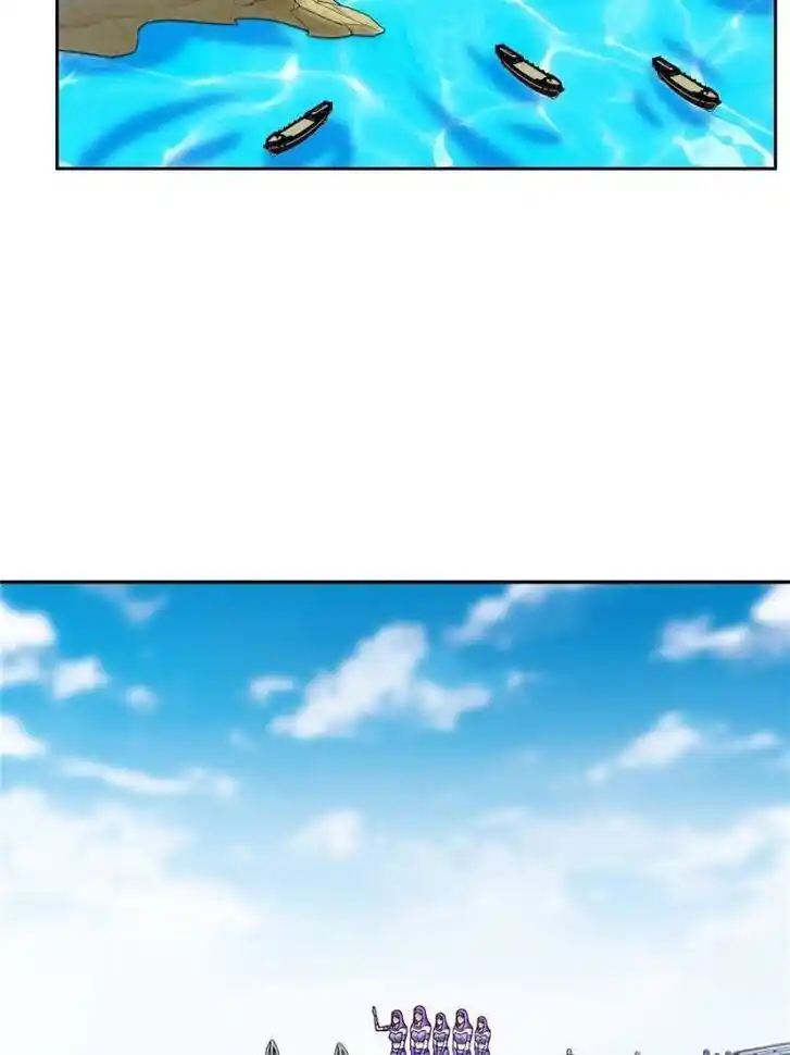 Chong Sheng Zhi Shen Ji Baijiazi Ch.208