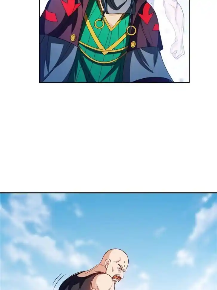 Chong Sheng Zhi Shen Ji Baijiazi Ch.208