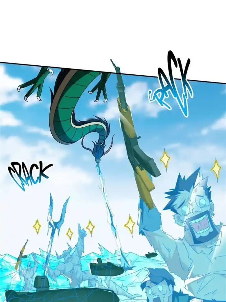 Chong Sheng Zhi Shen Ji Baijiazi Ch.208