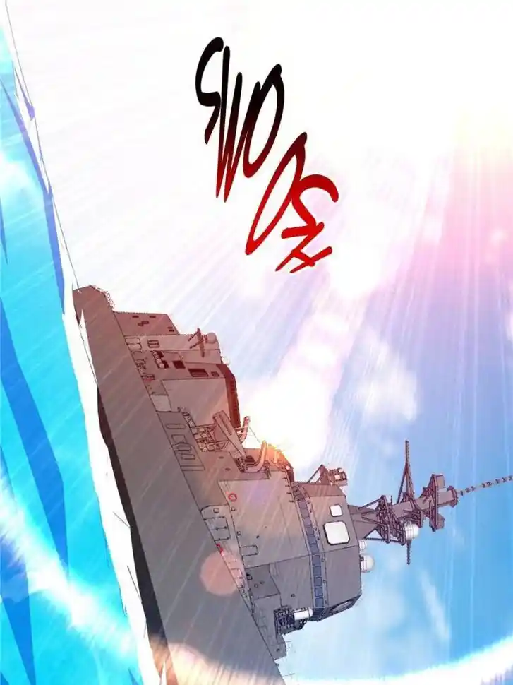 Chong Sheng Zhi Shen Ji Baijiazi Ch.208