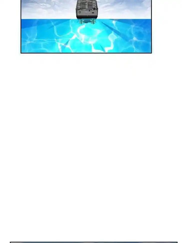 Chong Sheng Zhi Shen Ji Baijiazi Ch.208