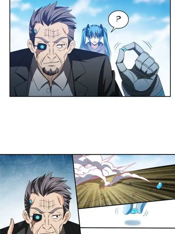 Chong Sheng Zhi Shen Ji Baijiazi Ch.208