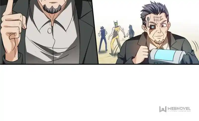 Chong Sheng Zhi Shen Ji Baijiazi Ch.208