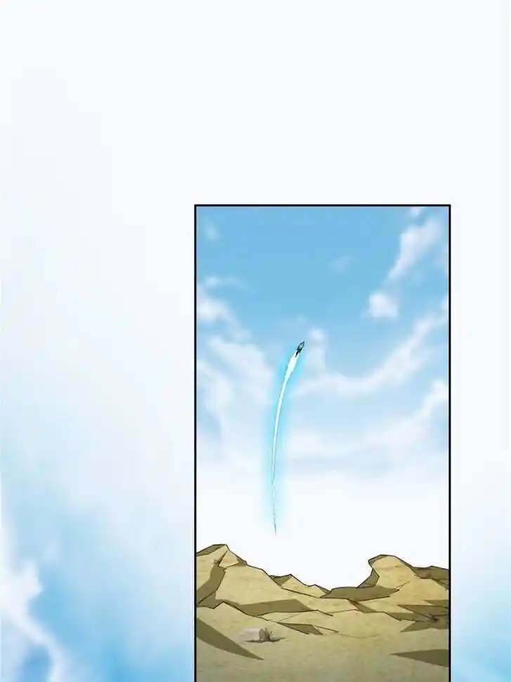 Chong Sheng Zhi Shen Ji Baijiazi Ch.208