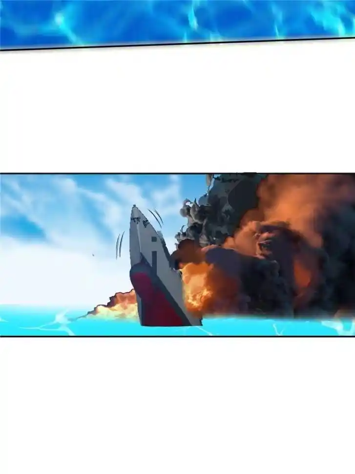 Chong Sheng Zhi Shen Ji Baijiazi Ch.208