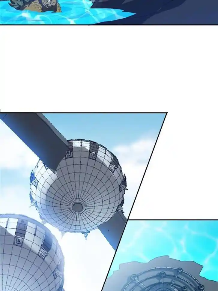 Chong Sheng Zhi Shen Ji Baijiazi Ch.210