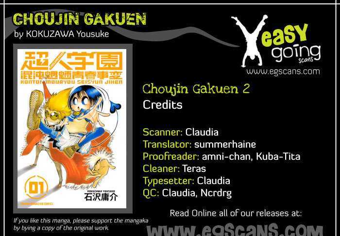 Choujin Gakuen 2