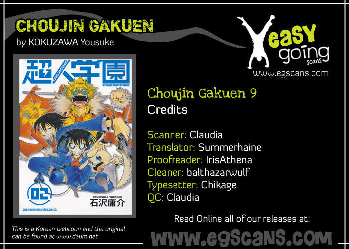 Choujin Gakuen 9
