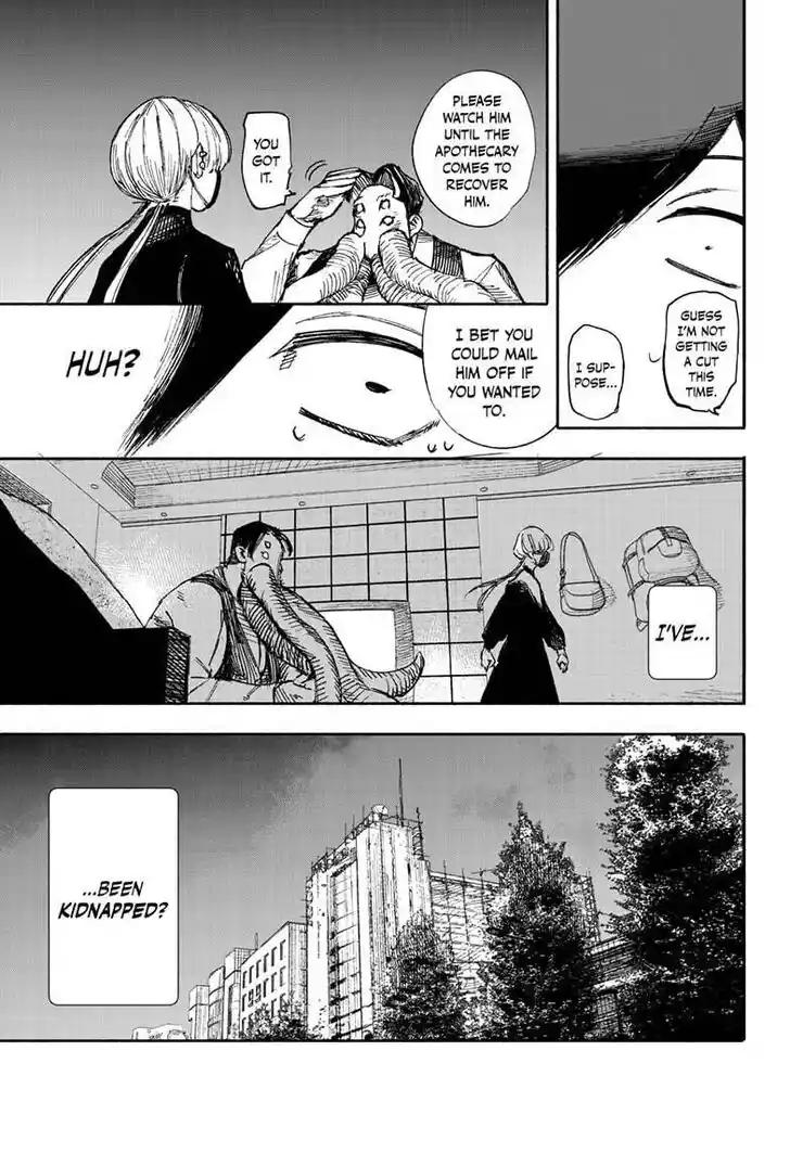 Choujin Gakuen Vol.10 Ch.018.2