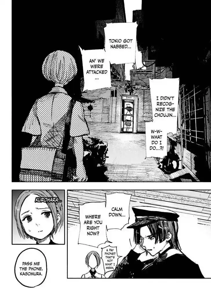 Choujin Gakuen Vol.10 Ch.018.2