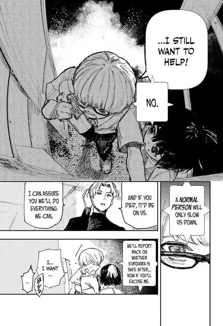 Choujin Gakuen Vol.10 Ch.018.2