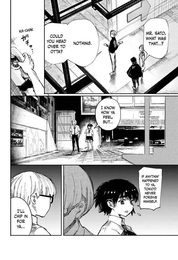 Choujin Gakuen Vol.10 Ch.018.2