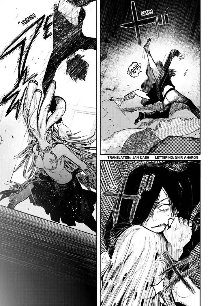 Choujin Gakuen Vol.10 Ch.041.2