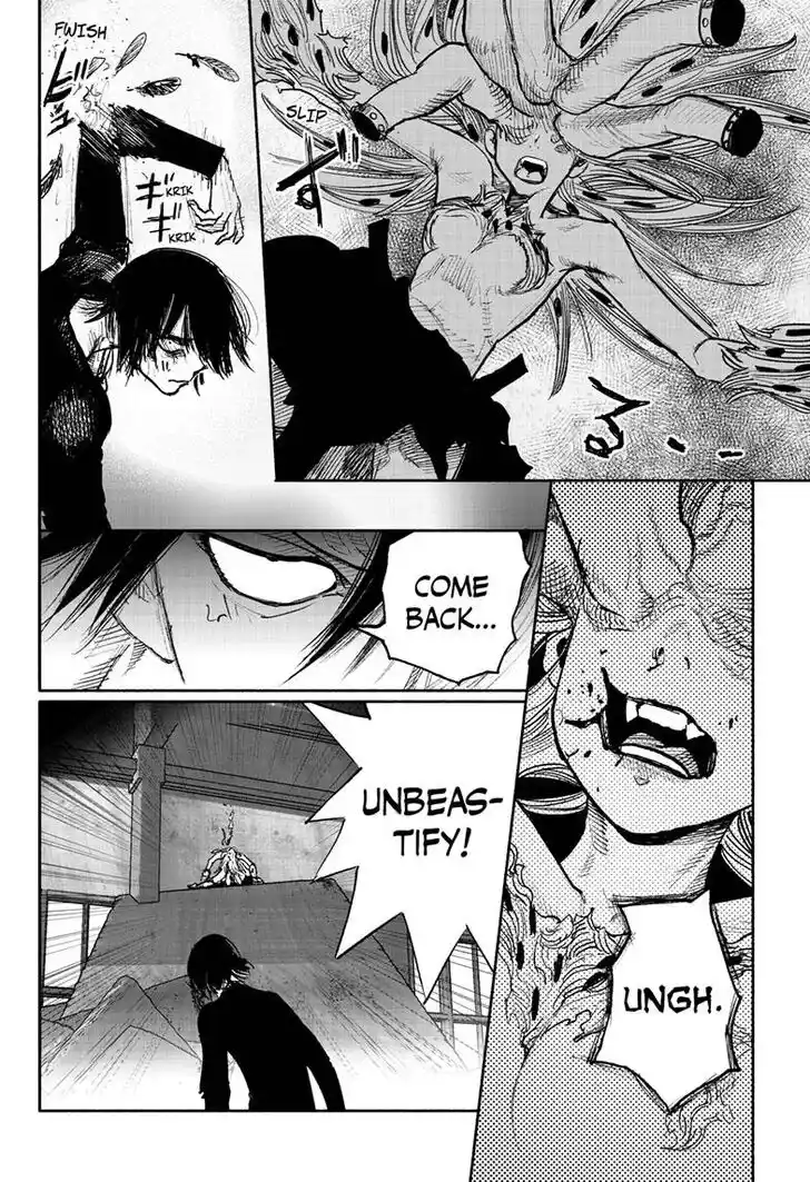 Choujin Gakuen Vol.10 Ch.041.2