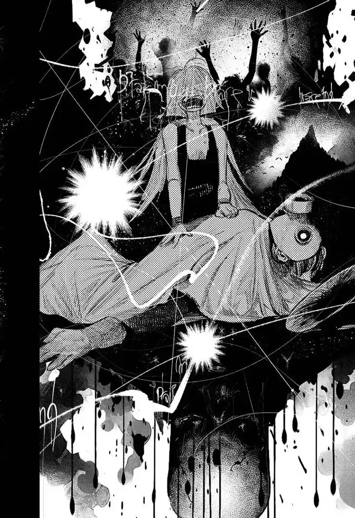 Choujin Gakuen Vol.10 Ch.041.2