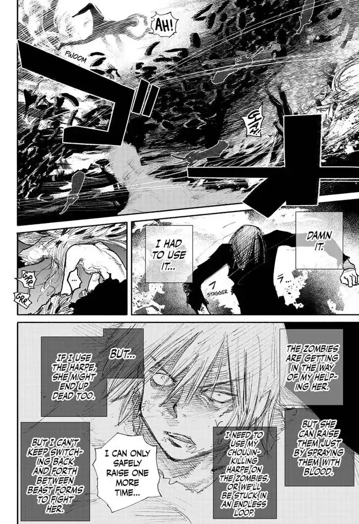 Choujin Gakuen Vol.10 Ch.041.2