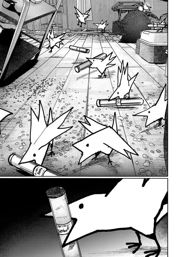 Choujin Gakuen Vol.10 Ch.041.5