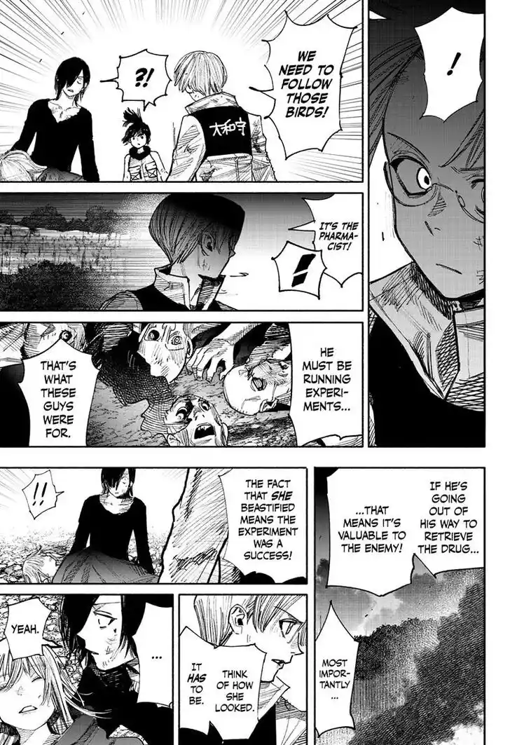 Choujin Gakuen Vol.10 Ch.041.5