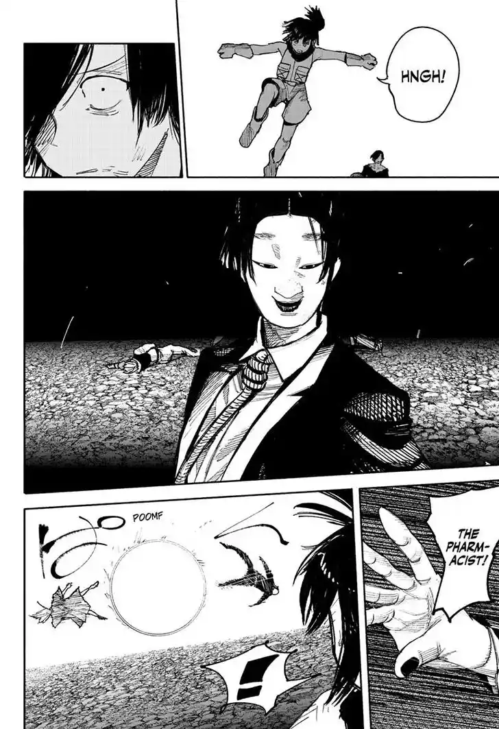 Choujin Gakuen Vol.10 Ch.041.5