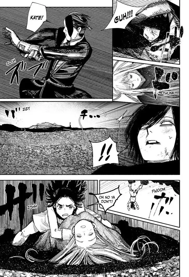 Choujin Gakuen Vol.10 Ch.041.5