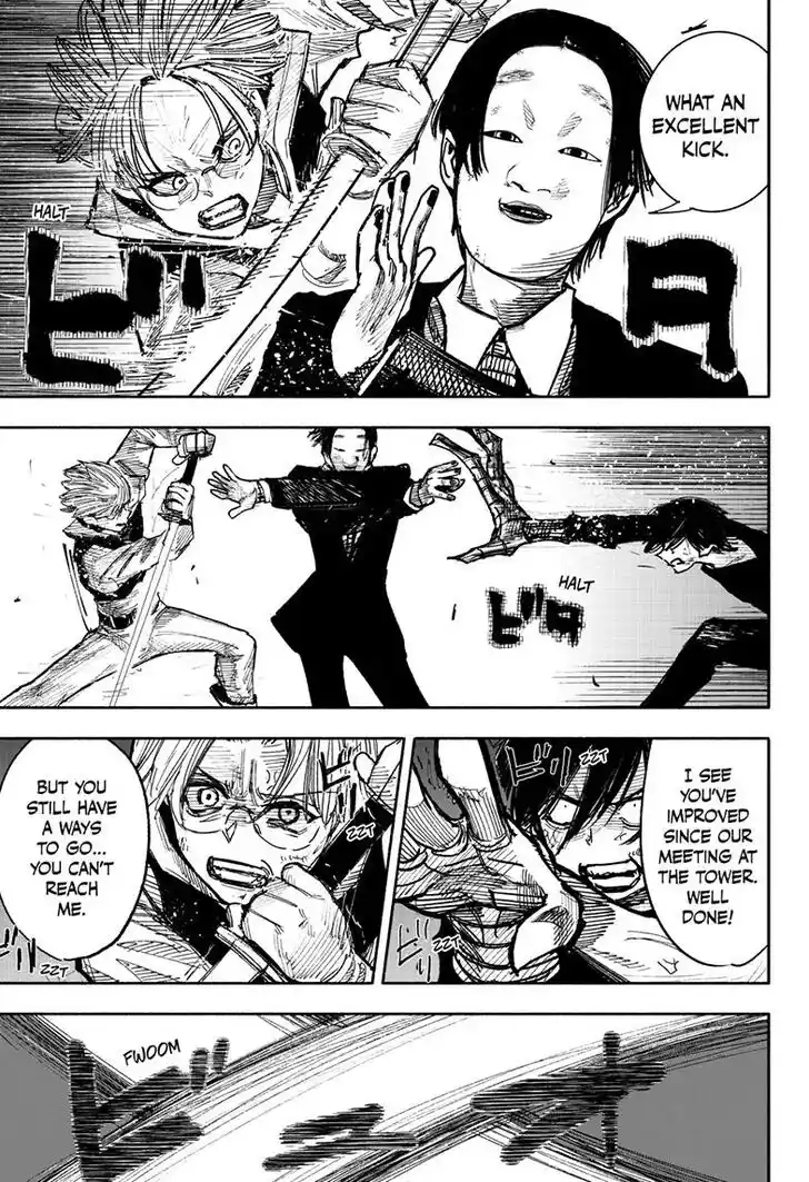 Choujin Gakuen Vol.10 Ch.041.5