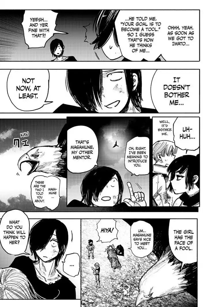 Choujin Gakuen Vol.10 Ch.041.5