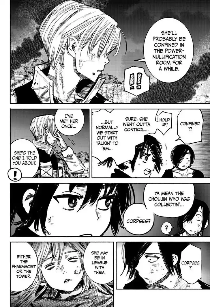 Choujin Gakuen Vol.10 Ch.041.5