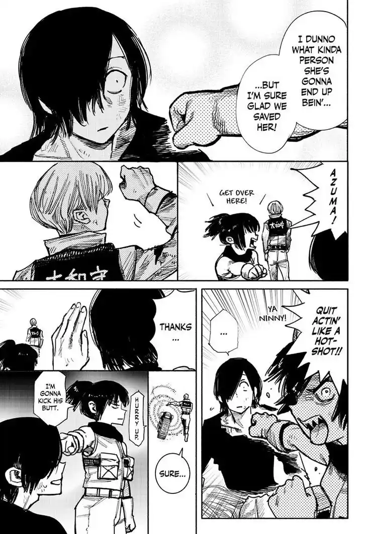 Choujin Gakuen Vol.10 Ch.041.5