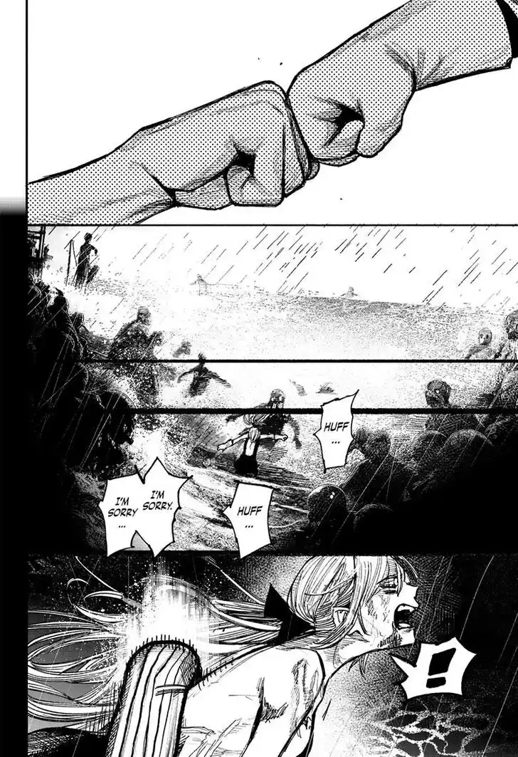 Choujin Gakuen Vol.10 Ch.041.5