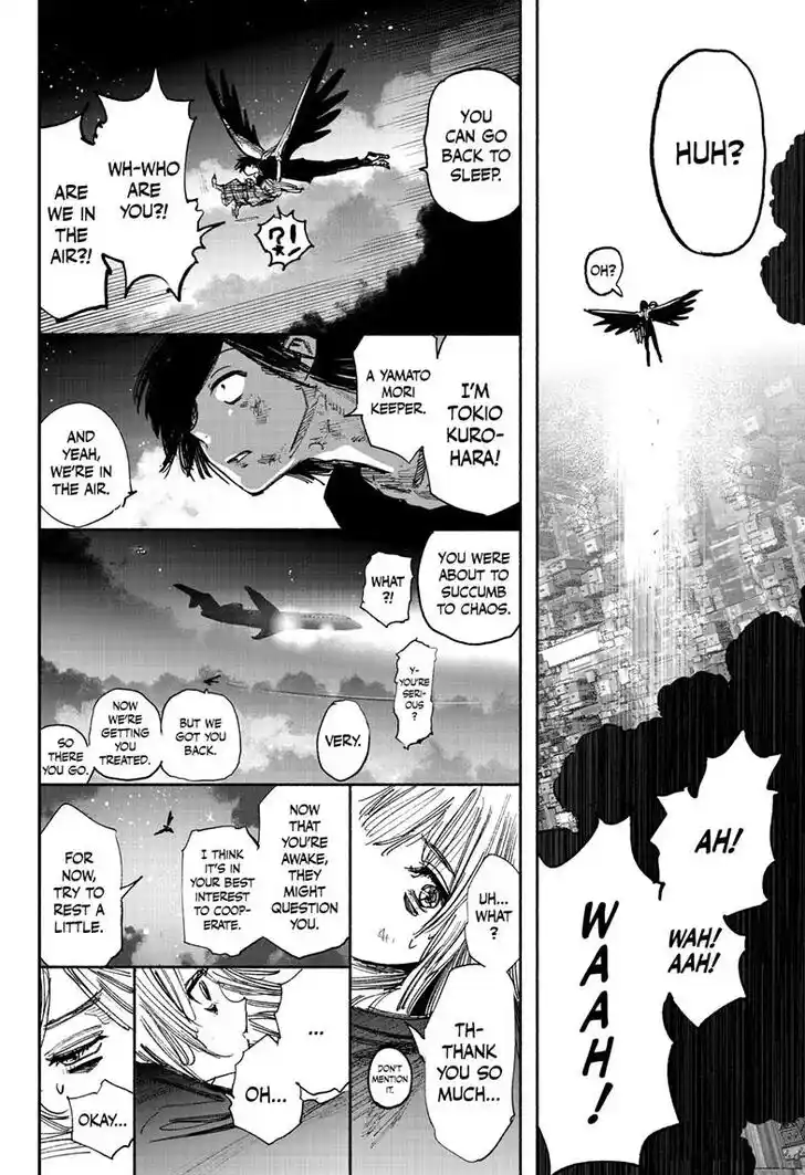 Choujin Gakuen Vol.10 Ch.041.5