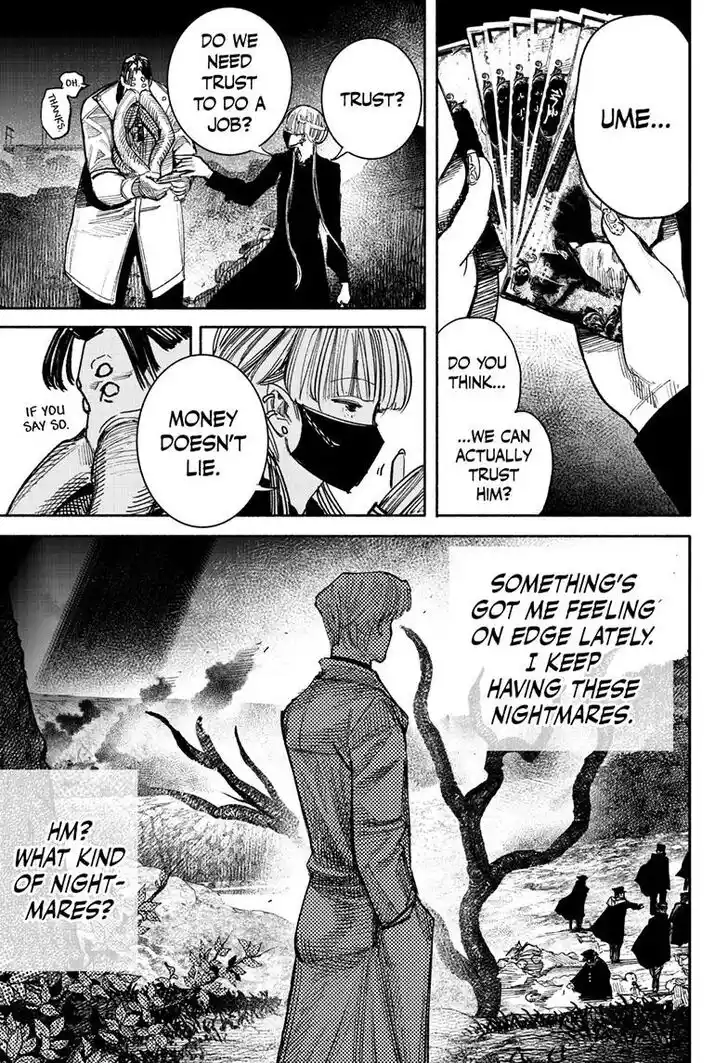 Choujin Gakuen Vol.10 Ch.041.5