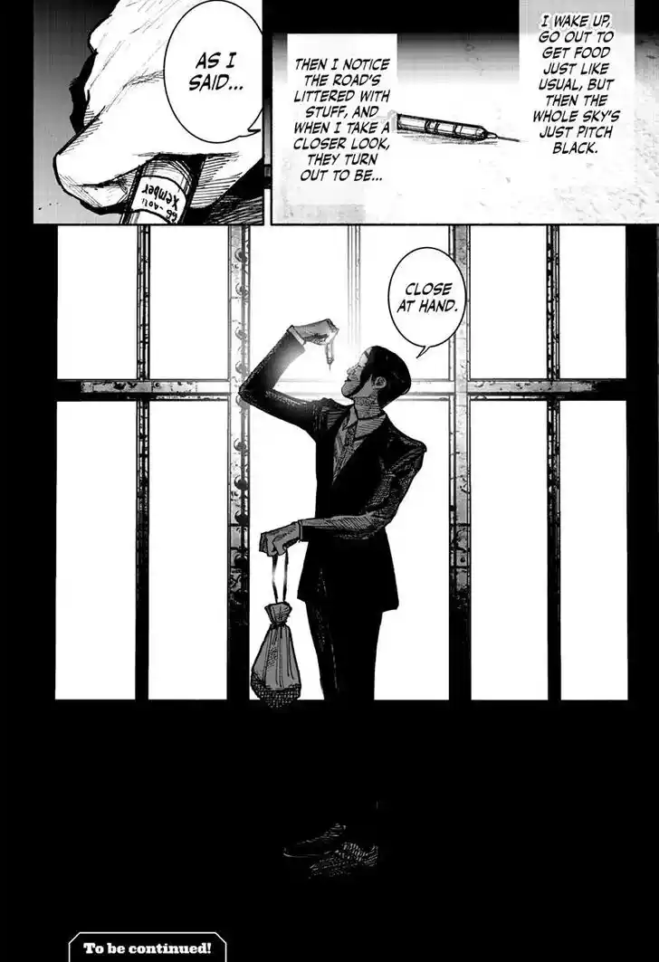 Choujin Gakuen Vol.10 Ch.041.5